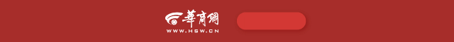 IC外汇平台宝塔花园社区 核酸检查，把工作“做到家”